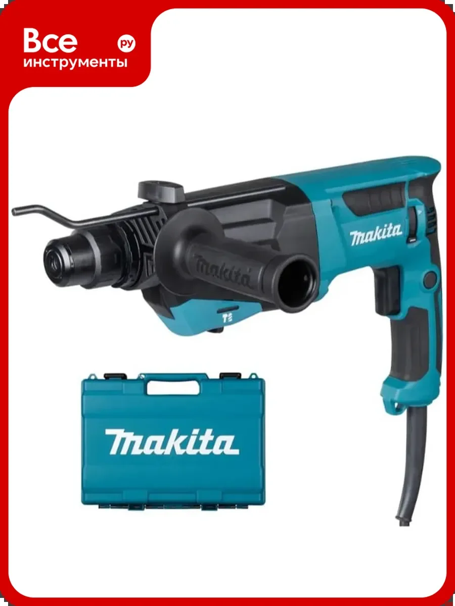 Перфоратор Makita HR2670 патрон:SDS-plus уд.:3Дж 800Вт (кейс в комплекте)