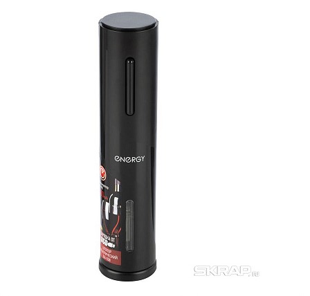 СКР Штопор электрический ENERGY EN-558