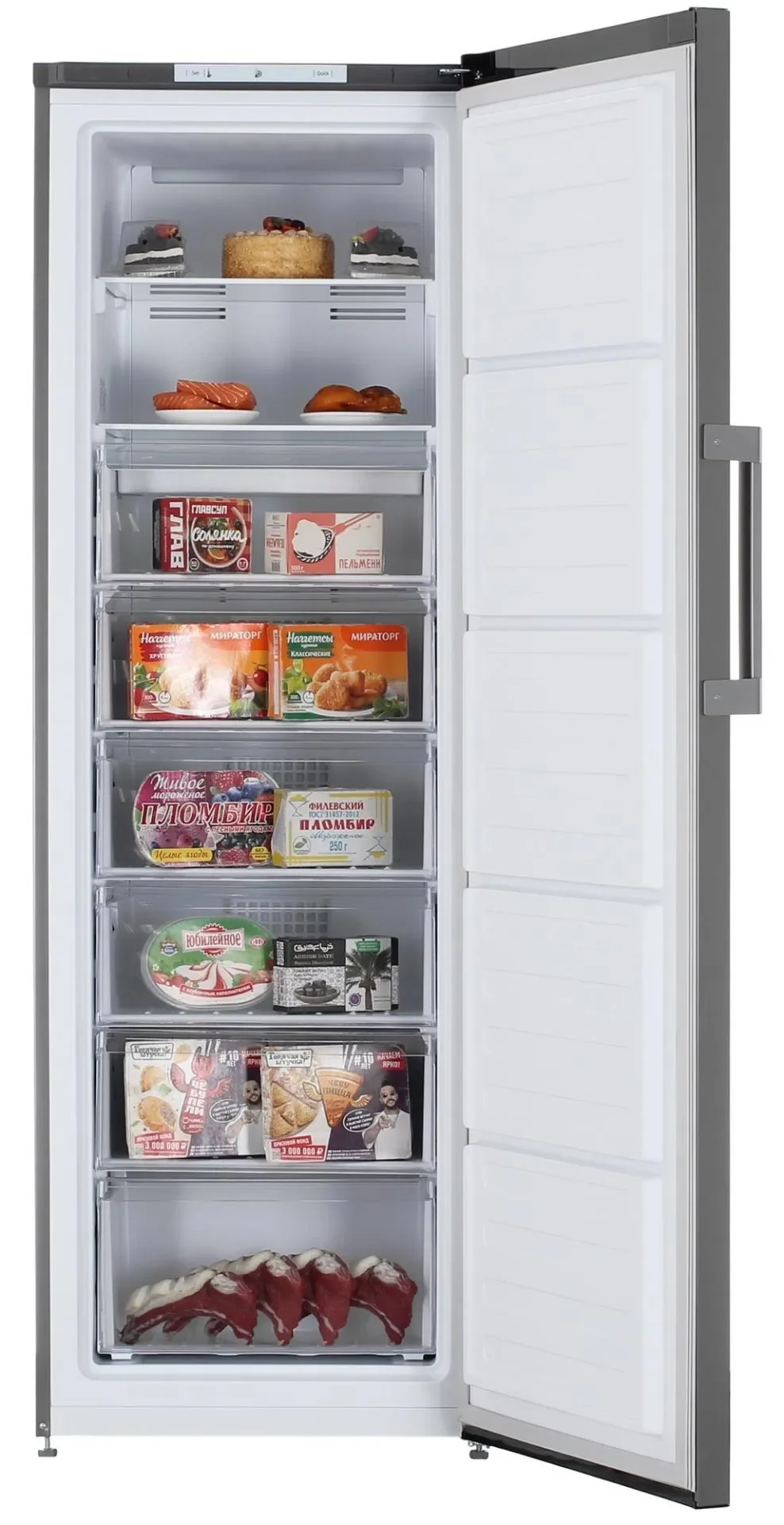 Морозильная камера Beko B1RFNK312G, серый, 275л, 6 ящиков