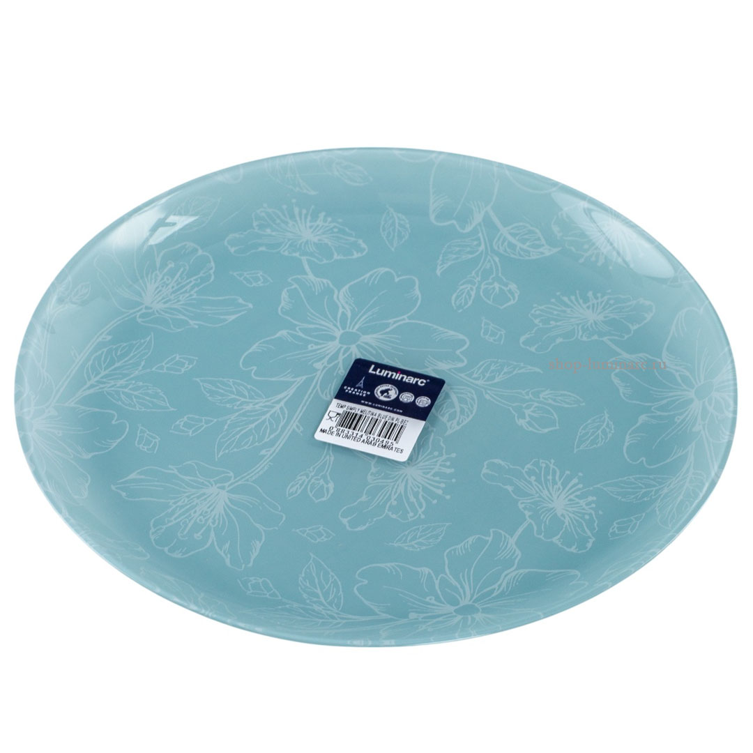 Тарелка обеденная MELITINA BLUE 26 см