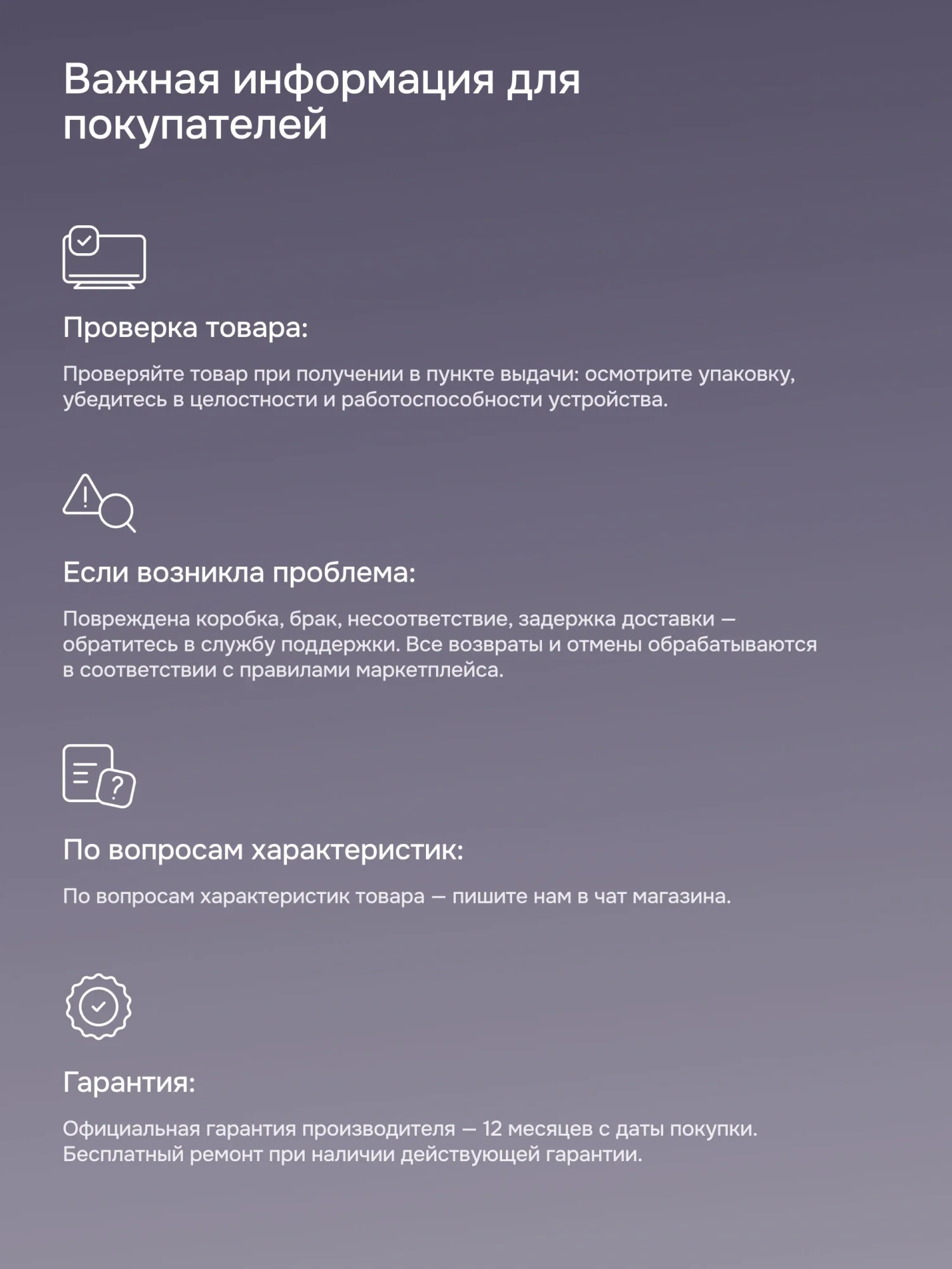 Телевизор LED 32" PolarLine 32PL54TC-SM Smart черный/серебристый/HD/DVB-T/50Hz/DVB-T2/DVB-C/USB/WiFi