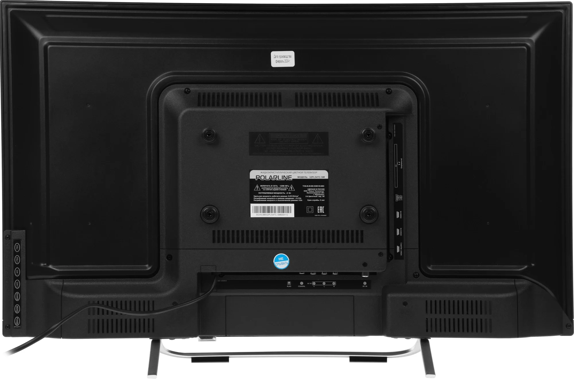Телевизор LED 32" PolarLine 32PL54TC-SM Smart черный/серебристый/HD/DVB-T/50Hz/DVB-T2/DVB-C/USB/WiFi