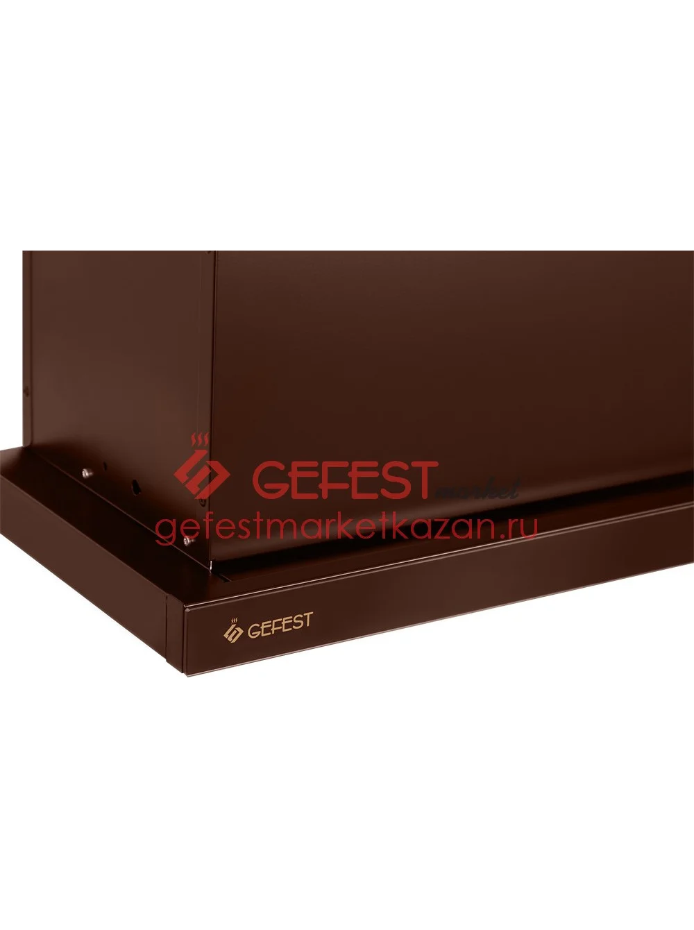 Вытяжка встраиваемая Gefest ВО 4501 К4 коричневый, 50 см, 600 куб. м/ч, 77 дБ
