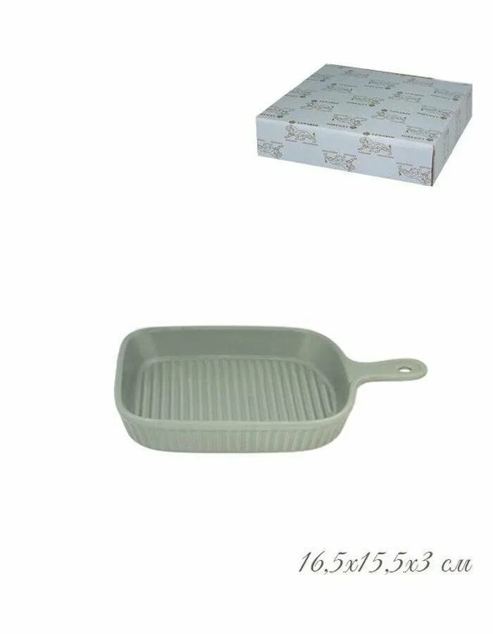 105-882 Форма (блюдо) для запекания 16,5х15,5х3 см. в под.уп.(х36)