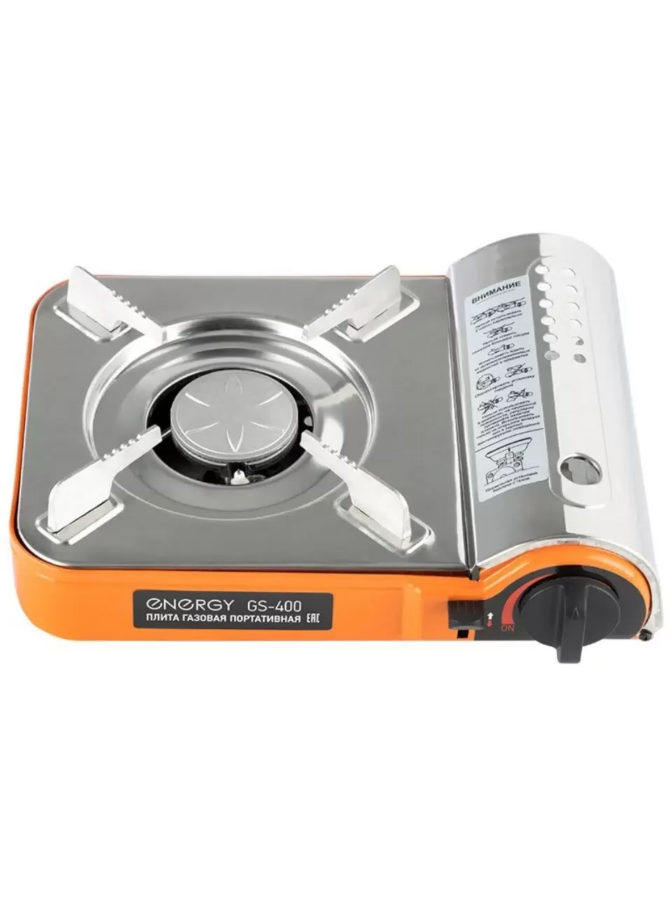 СКР Плита газовая портативная ENERGY GS-400 (2 типа подключения)