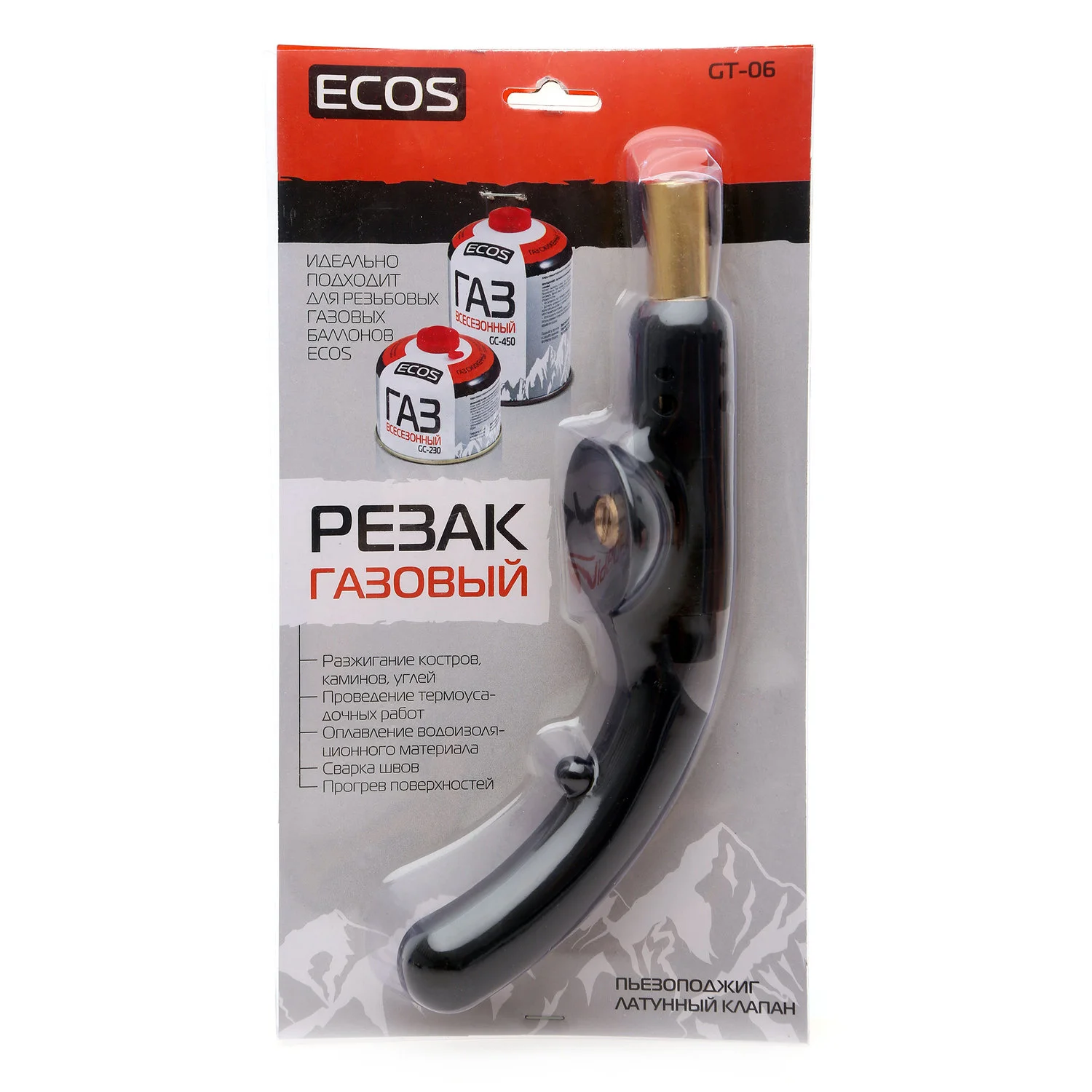 СКР Резак газовый (лампа паяльная) портативный ECOS GT-06