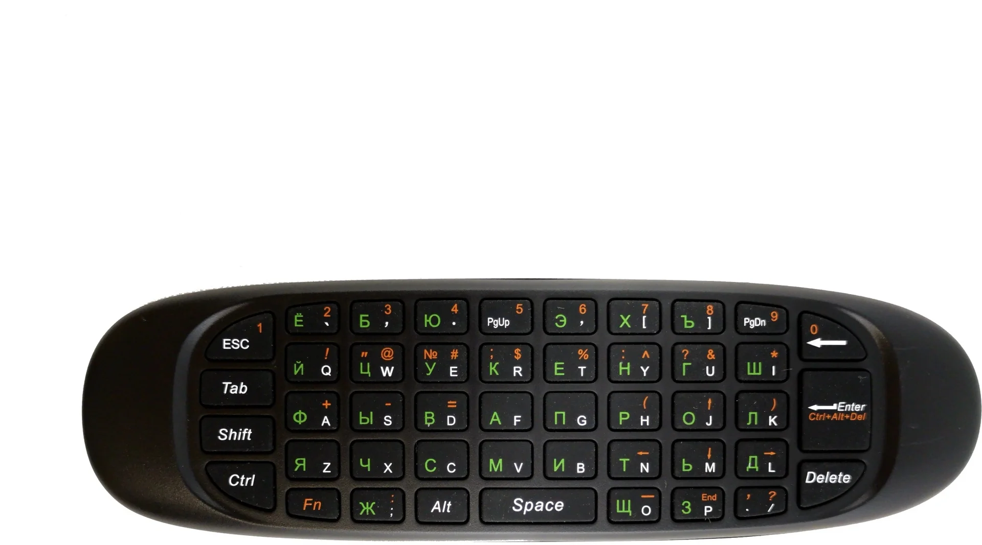 Беспроводная аэромышь SELENGA C120 airmouse с гироскопом