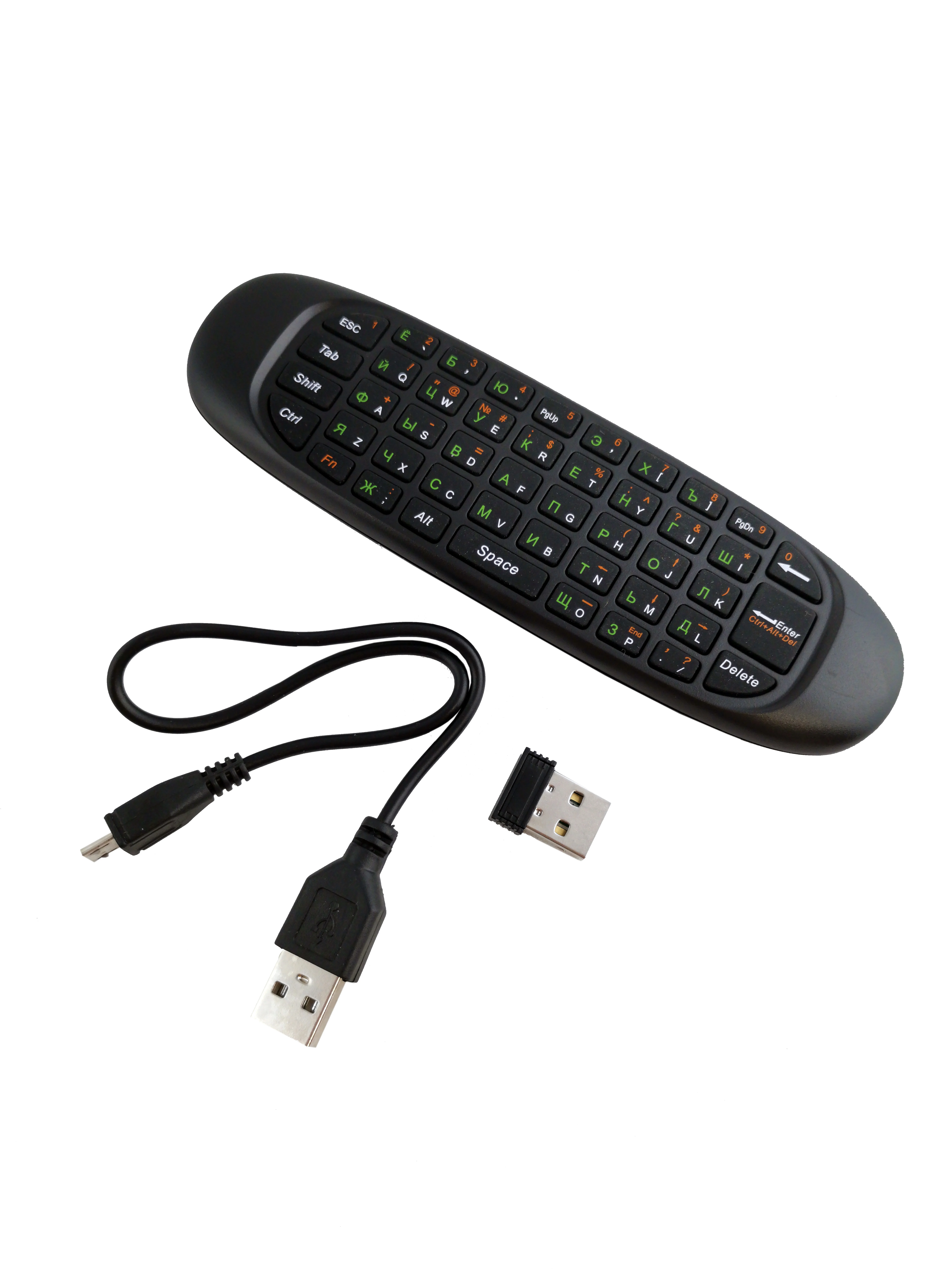 Беспроводная аэромышь SELENGA C120 airmouse с гироскопом