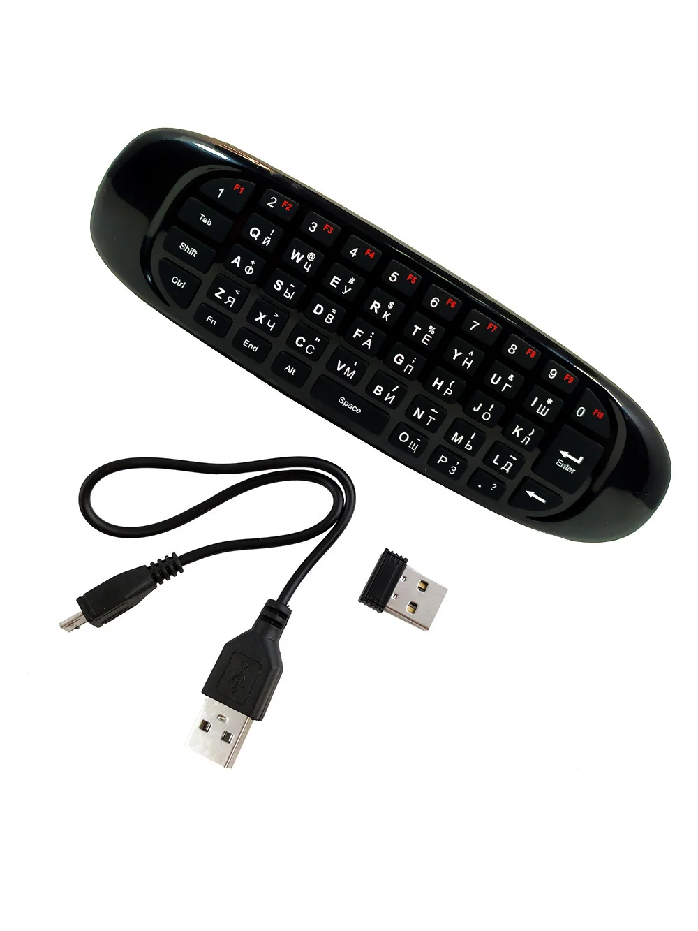 Беспроводная аэромышь SELENGA C120 airmouse с гироскопом