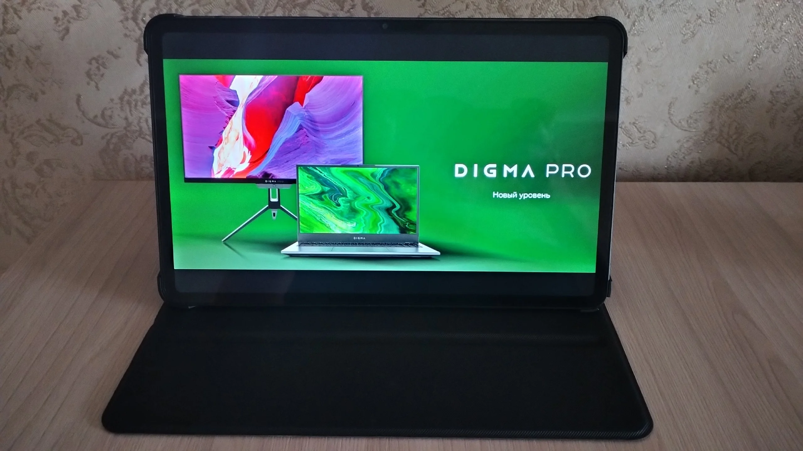 Планшет Digma Pro Empire 12", 8Gb, 256Gb, 4G/LTE, Android 14, серый