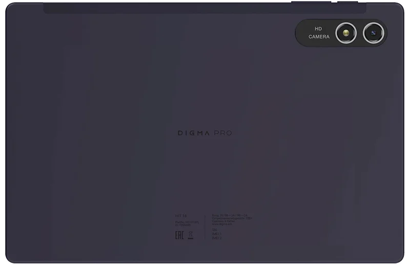 Планшет Digma Pro HIT 18 10.51", 8Gb, 256Gb, 4G LTE, Android 13, фиолетовый