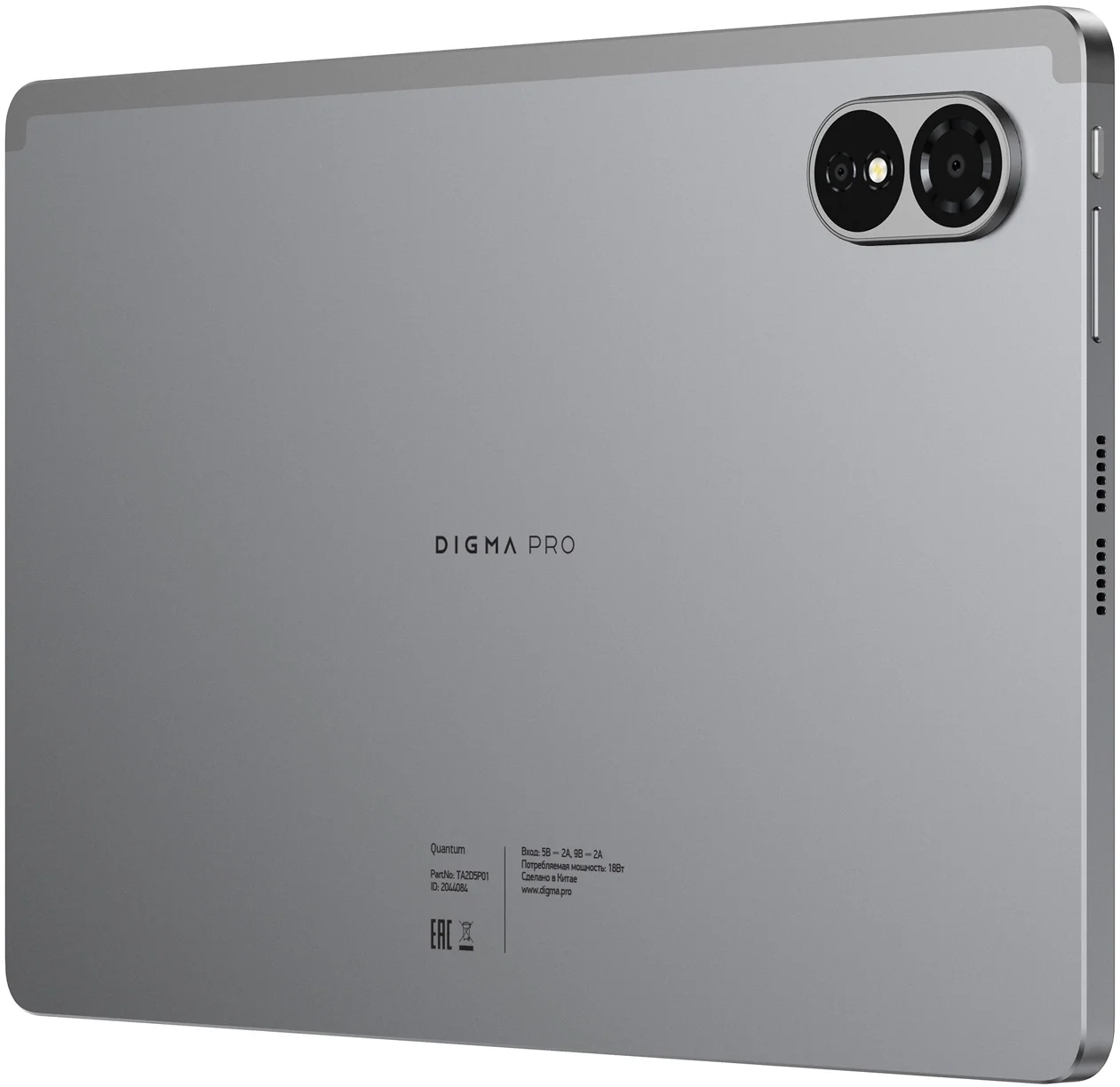 Планшет Digma Pro Quantum 11", 6Gb, 128Gb, 4G, Android 14, серый