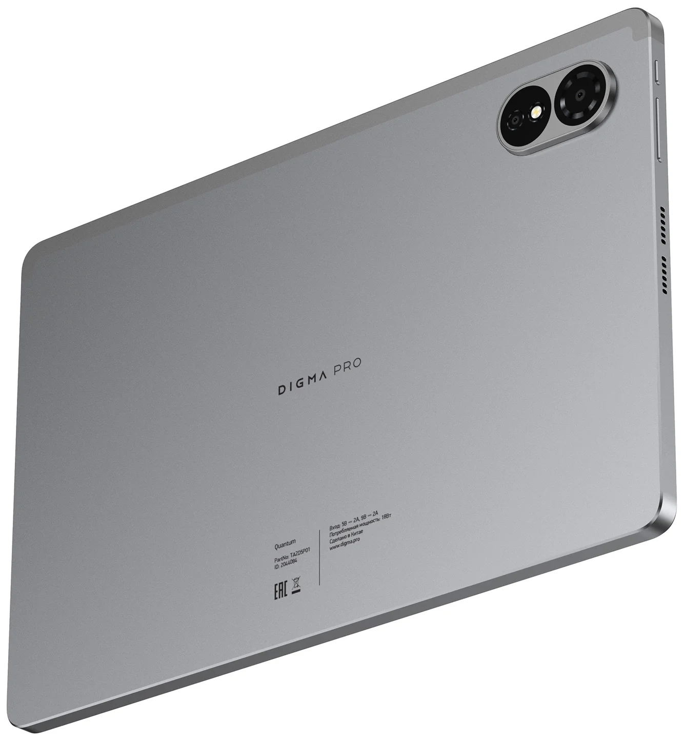 Планшет Digma Pro Quantum 11", 6Gb, 128Gb, 4G, Android 14, серый