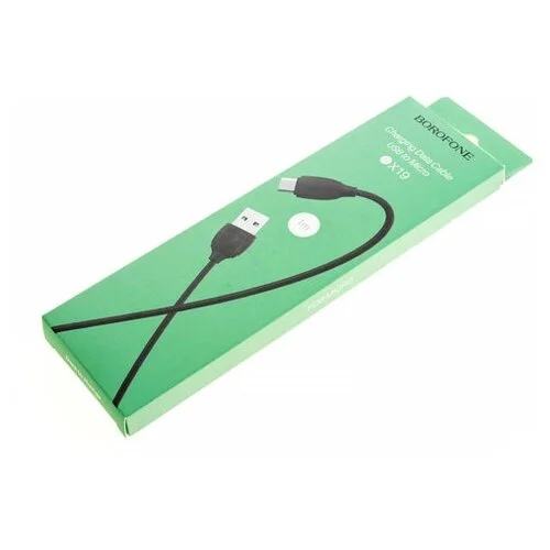 Кабели USB BOROFONE BX19 for Lightning (1 метр) black