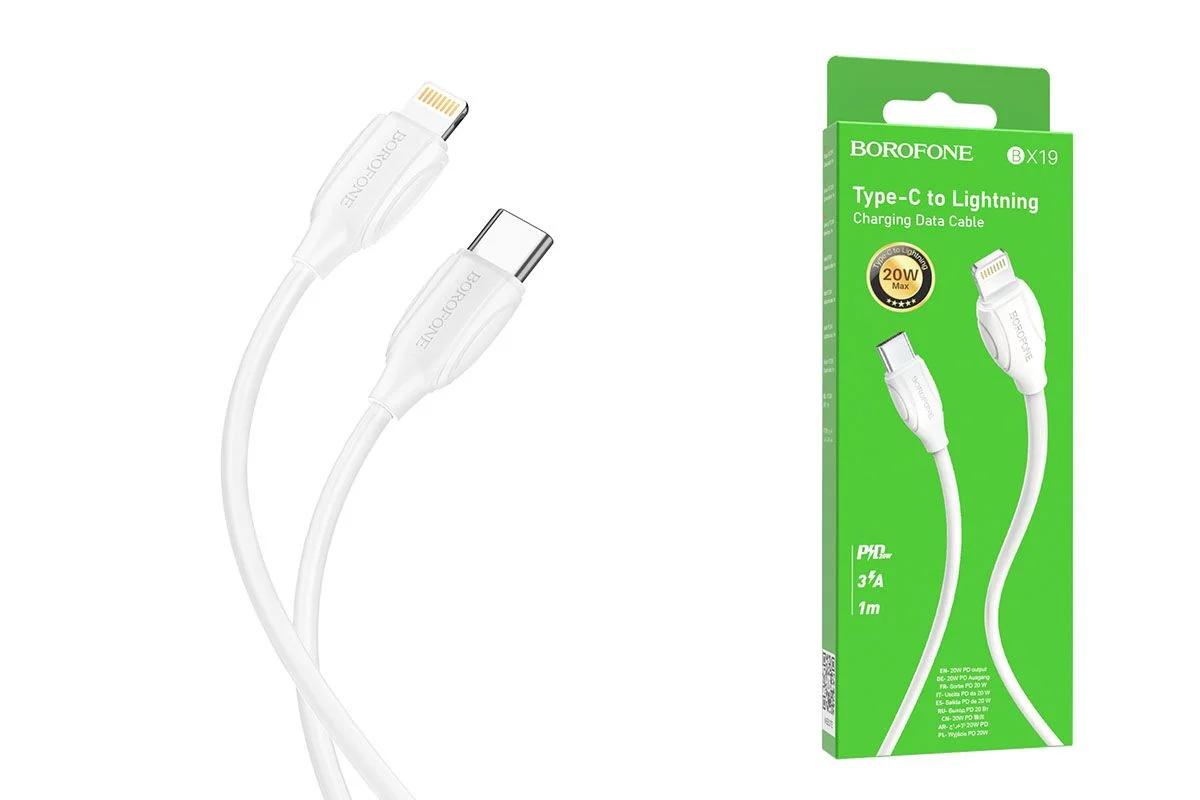 Кабели USB BOROFONE BX19 for Lightning (1 метр) white