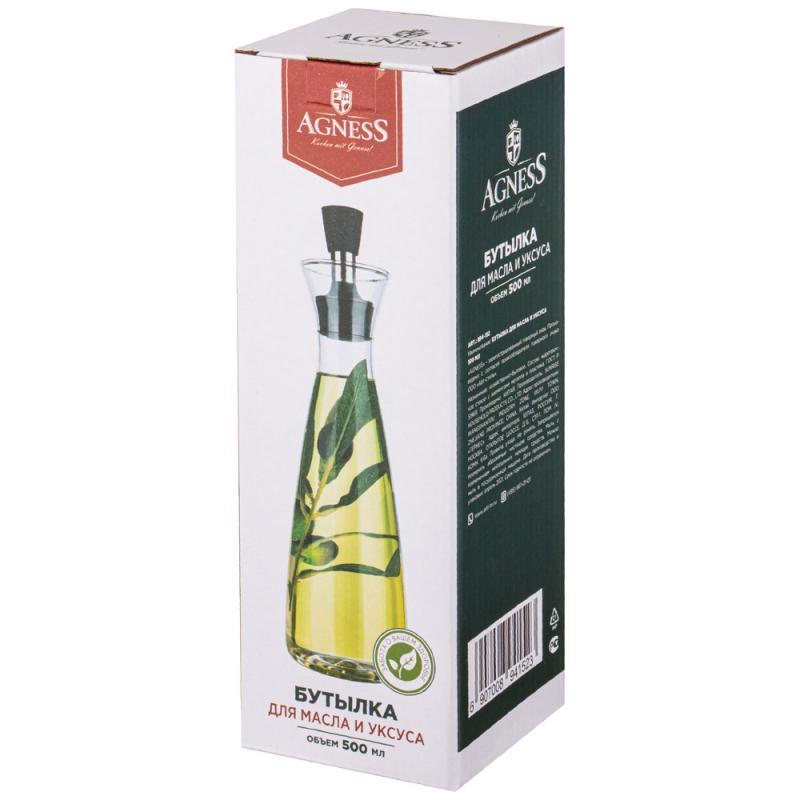 ARTI-M БУТЫЛКА ДЛЯ МАСЛА 500 МЛ