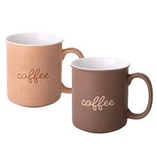 ATMOSPHERE Кружка фарфоровая Coffee-Coffee, 550 мл