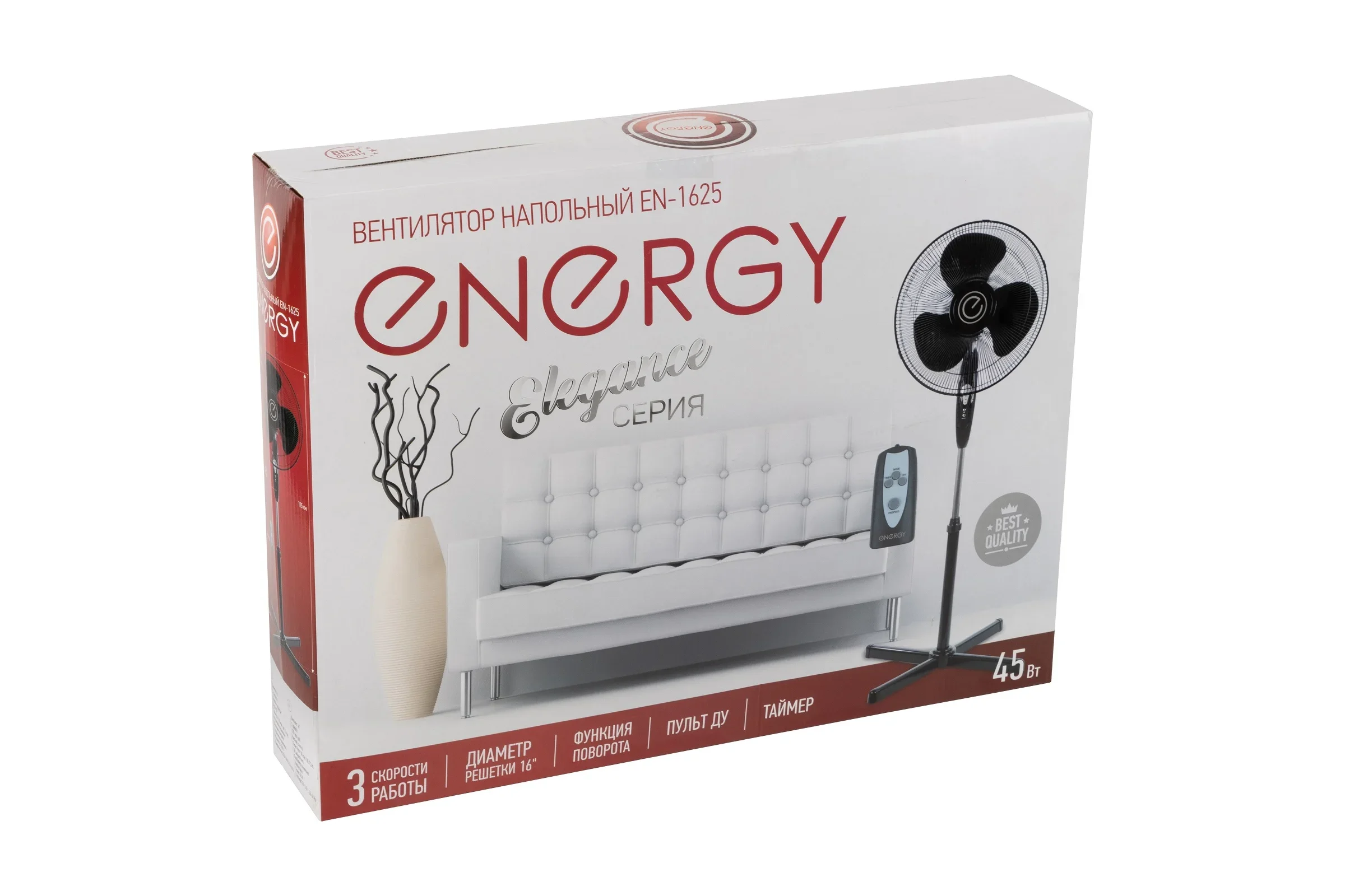 Вентилятор напольный Energy ELEGANCE EN-1625 С ПДУ  16" 25 м2.  С ПДУ