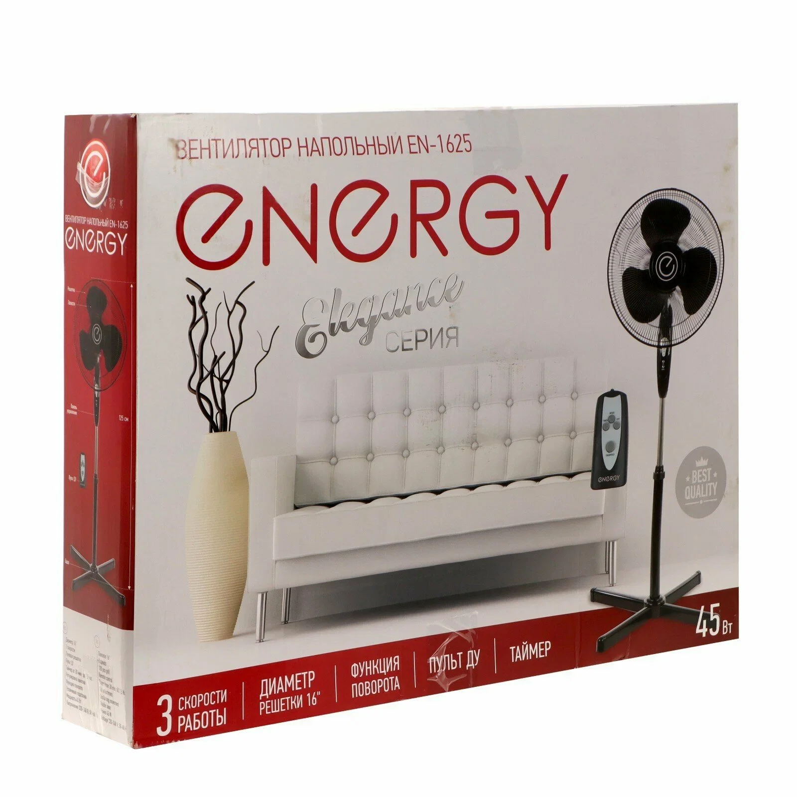 Вентилятор напольный Energy ELEGANCE EN-1625 С ПДУ  16" 25 м2.  С ПДУ
