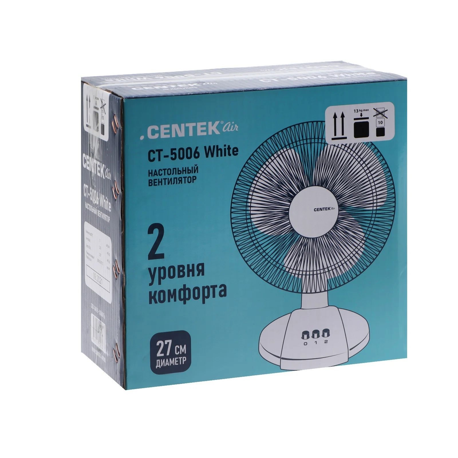 Вентилятор настольный Centek CT-5006 (белый) 25Вт, решетка-сетка 27см, лопасти 23 см, 2 скорости