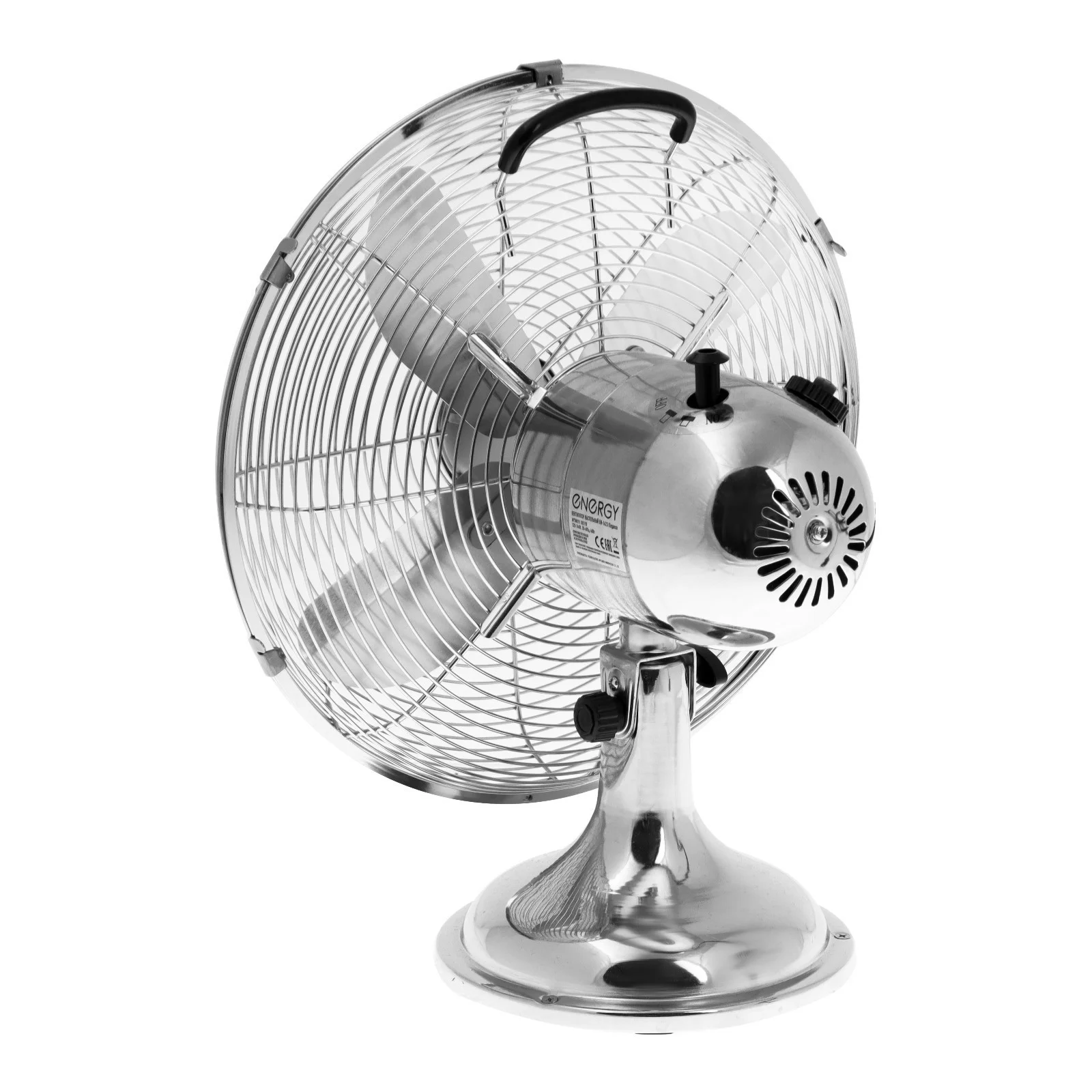 Вентилятор настольный Energy ELEGANCE EN-1623 1шт/кор,АЛЮМИНИЕВЫЕлопасти,хромир-й корпус,40ВТ