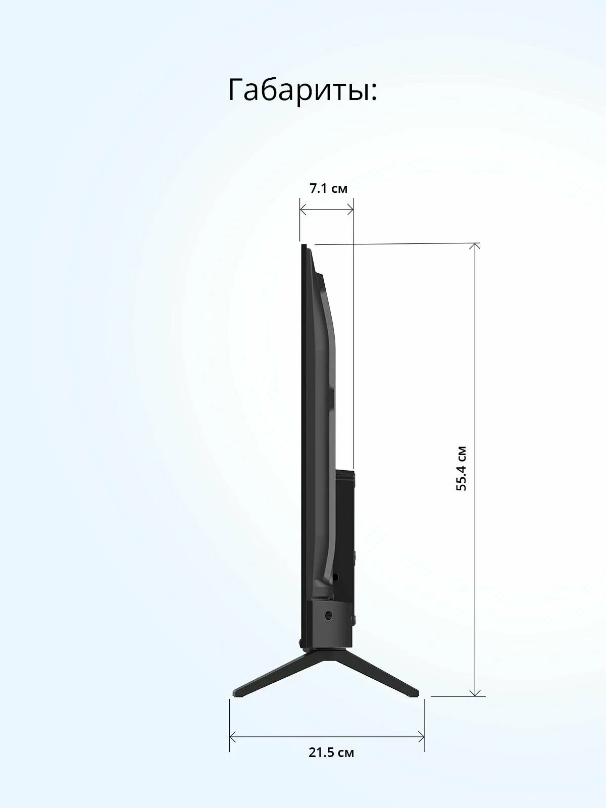 Телевизор Blackton Bt 40F34B