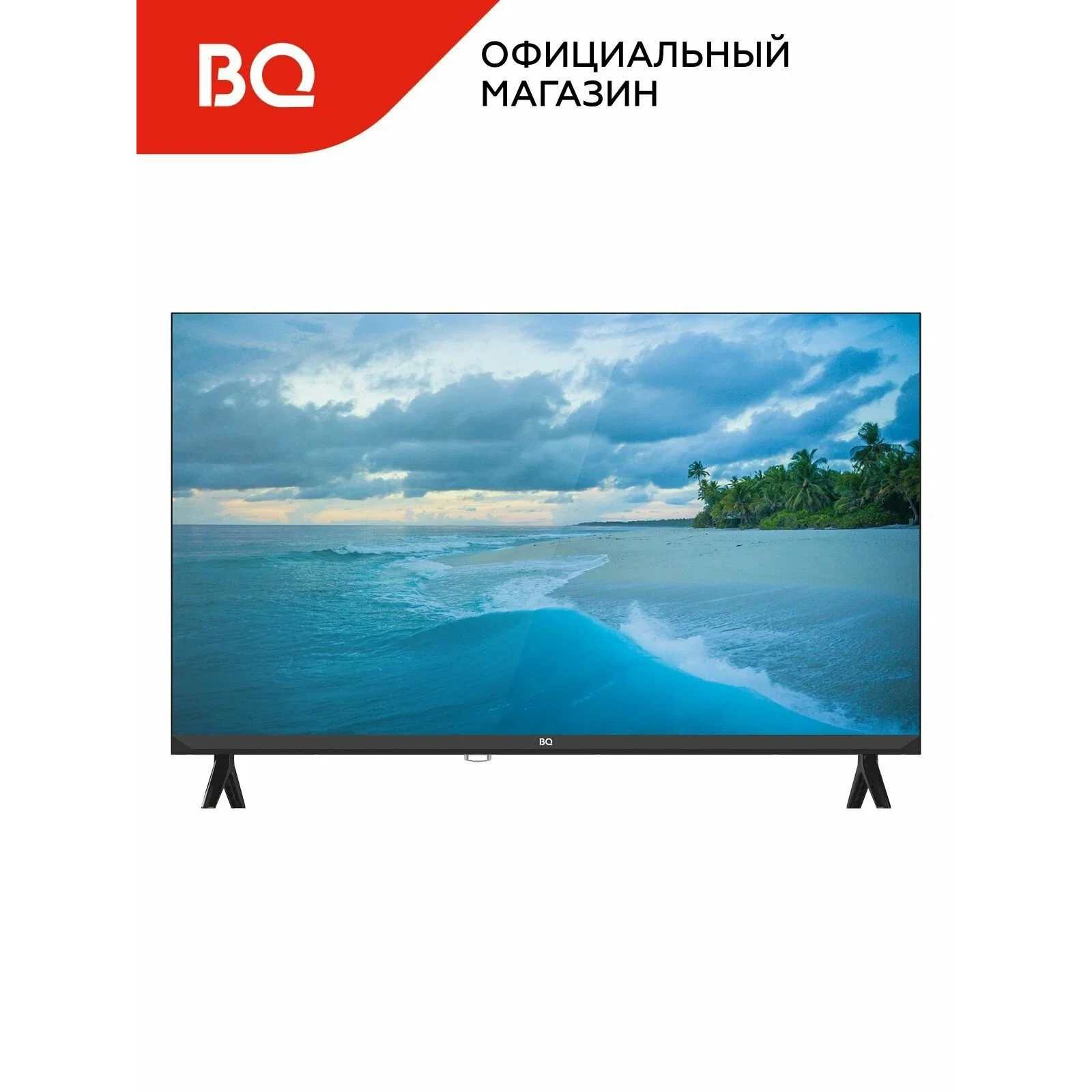 Телевизор BQ 32HNF01B