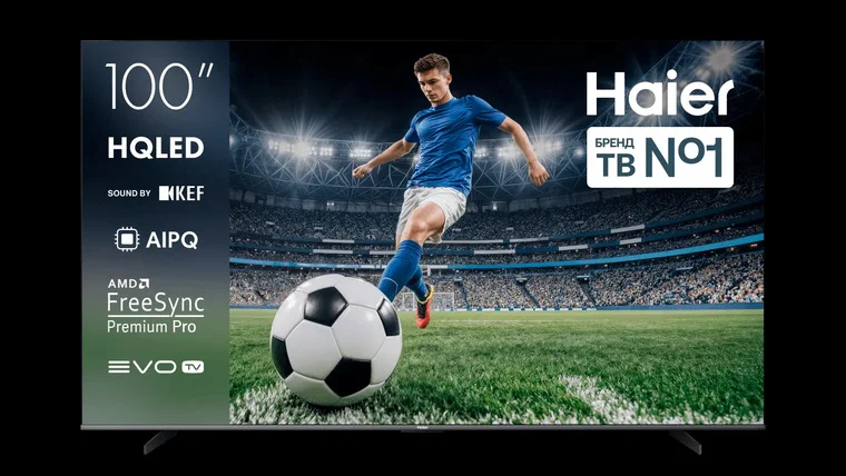 Телевизор Haier 100 HQLED S6