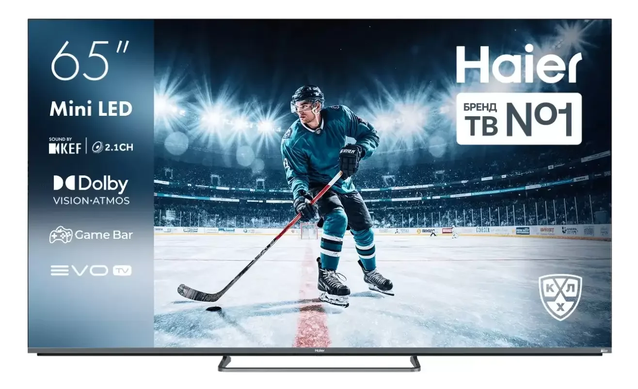 Телевизор Haier 55 MiniLED M4