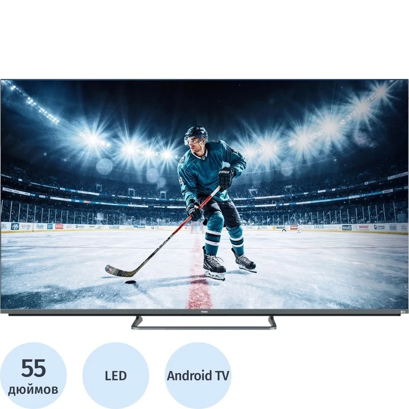 Телевизор Haier 55 MiniLED M4