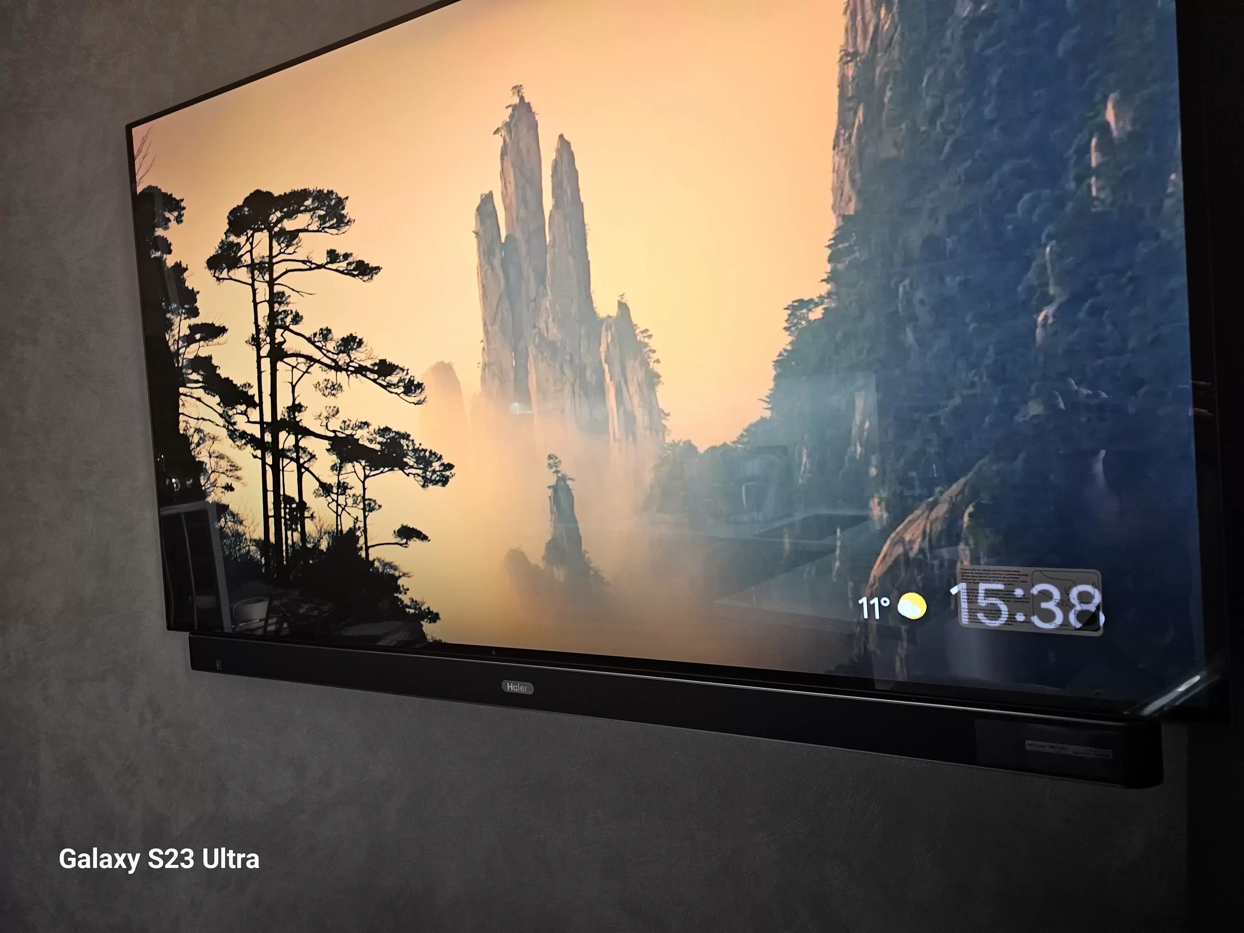 Телевизор Haier 55 OLED S9 Ultra+