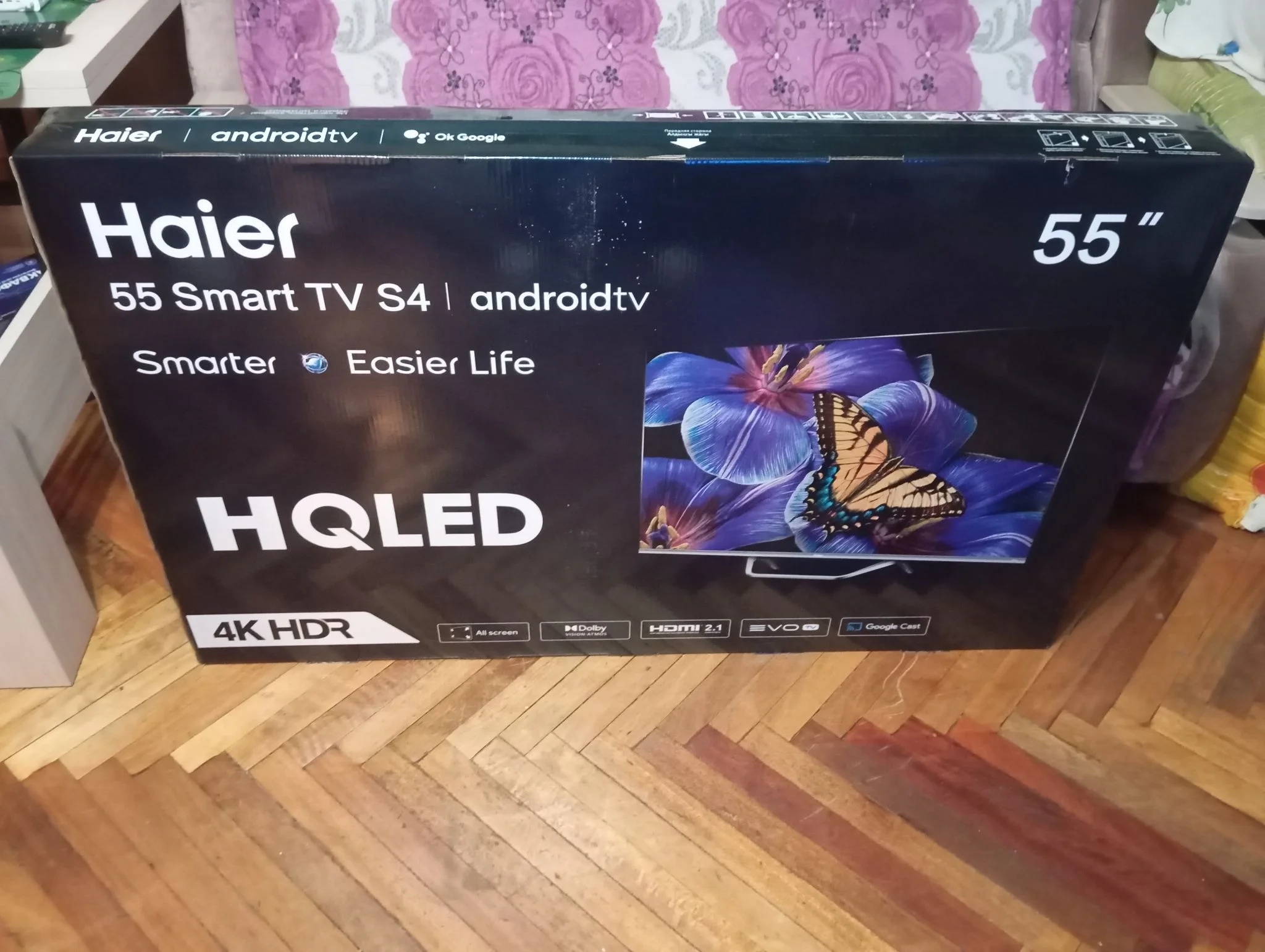 Телевизор Haier 55 Smart TV S4