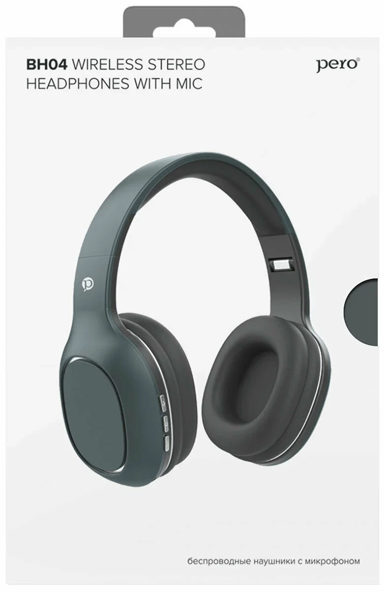 Наушники Pero BH04 Grey, полноразмерные (PWH-BH04GR)