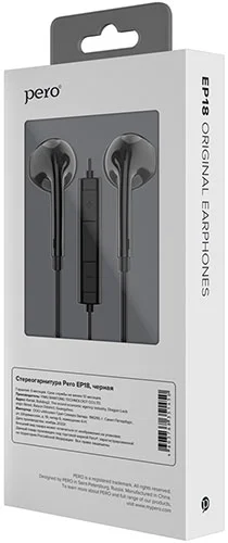 Наушники Pero EP18 Type-C connector, черные
