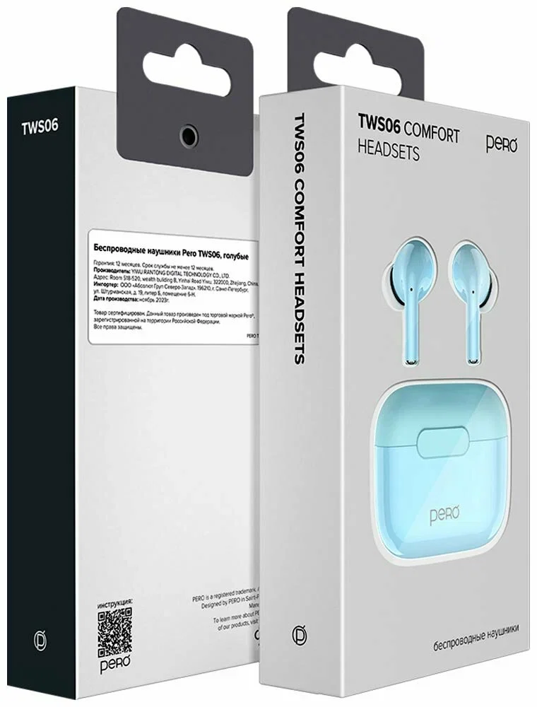 Наушники Pero TWS06 COMFORT Light blue