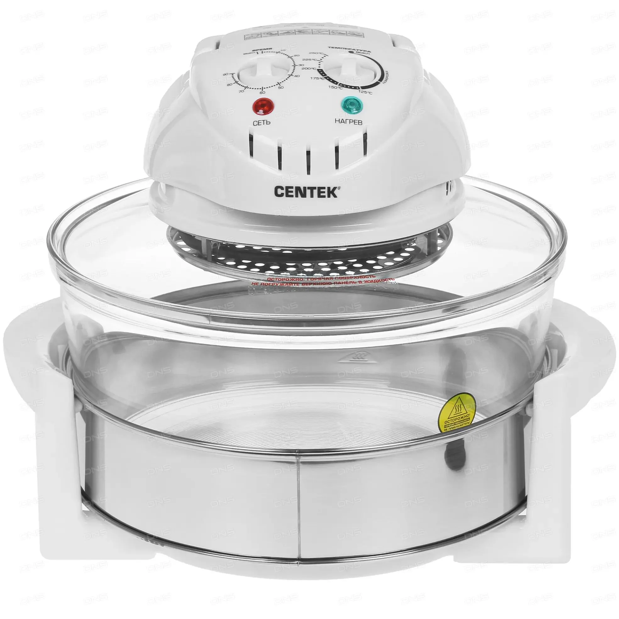 Аэрогриль Centek CT-1456 (WHITE)