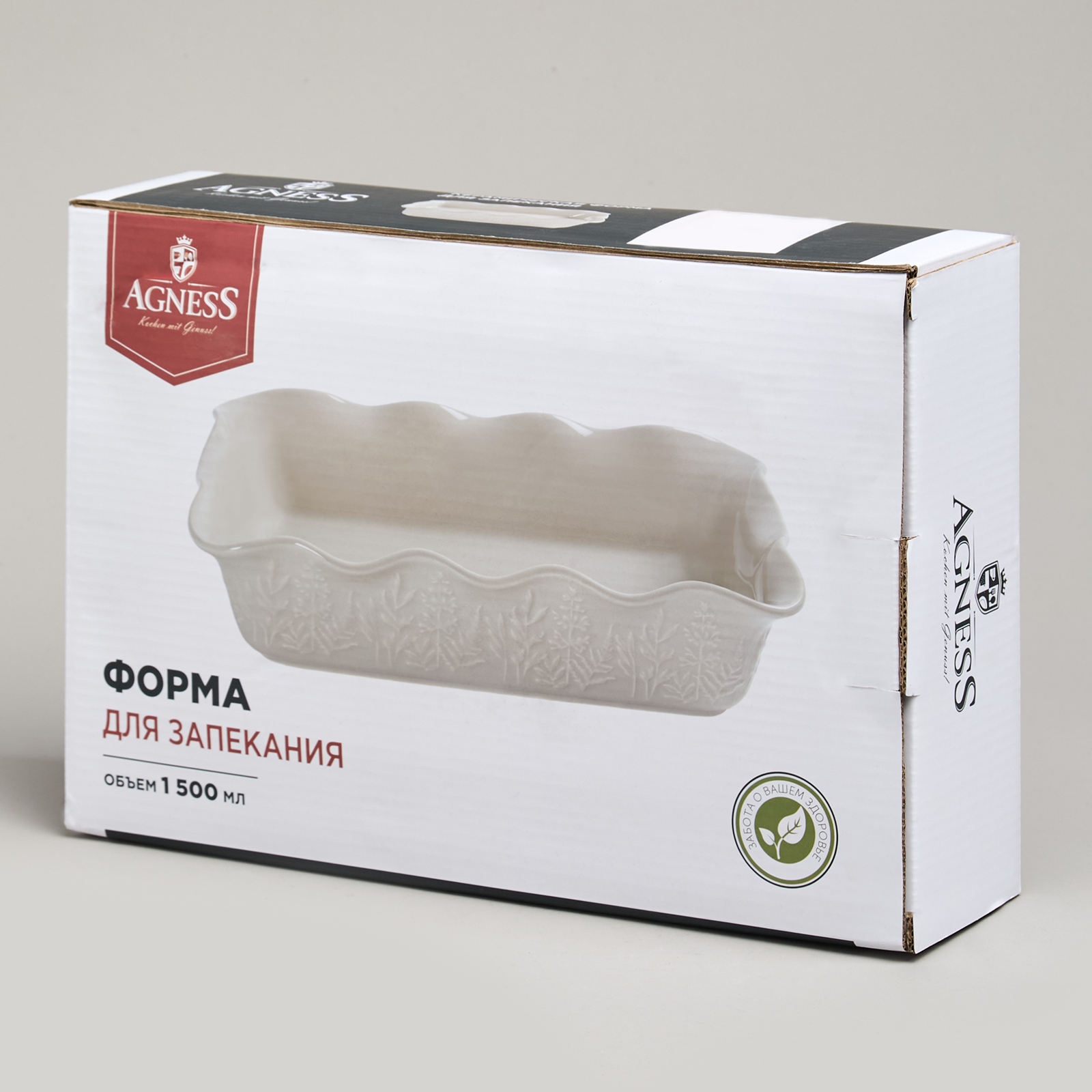 ARTI-M ФОРМА ДЛЯ ЗАПЕКАНИЯ BEIGE 28,5*18*7 СМ 1500 МЛ