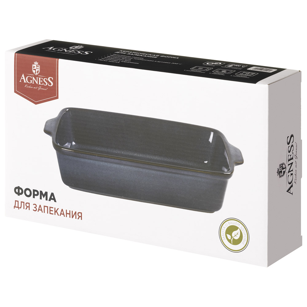ARTI-M ФОРМА ДЛЯ ЗАПЕКАНИЯ REACTIVE BLUE 32*18*7 СМ 1800 МЛ