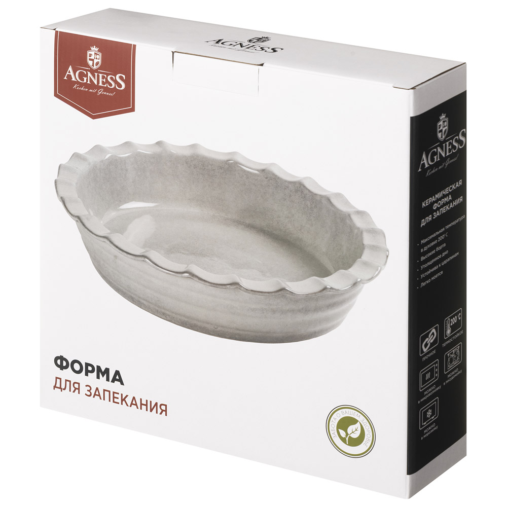 ARTI-M ФОРМА ДЛЯ ЗАПЕКАНИЯ КРУГЛАЯ GREY 27,5*6 СМ 1500 МЛ