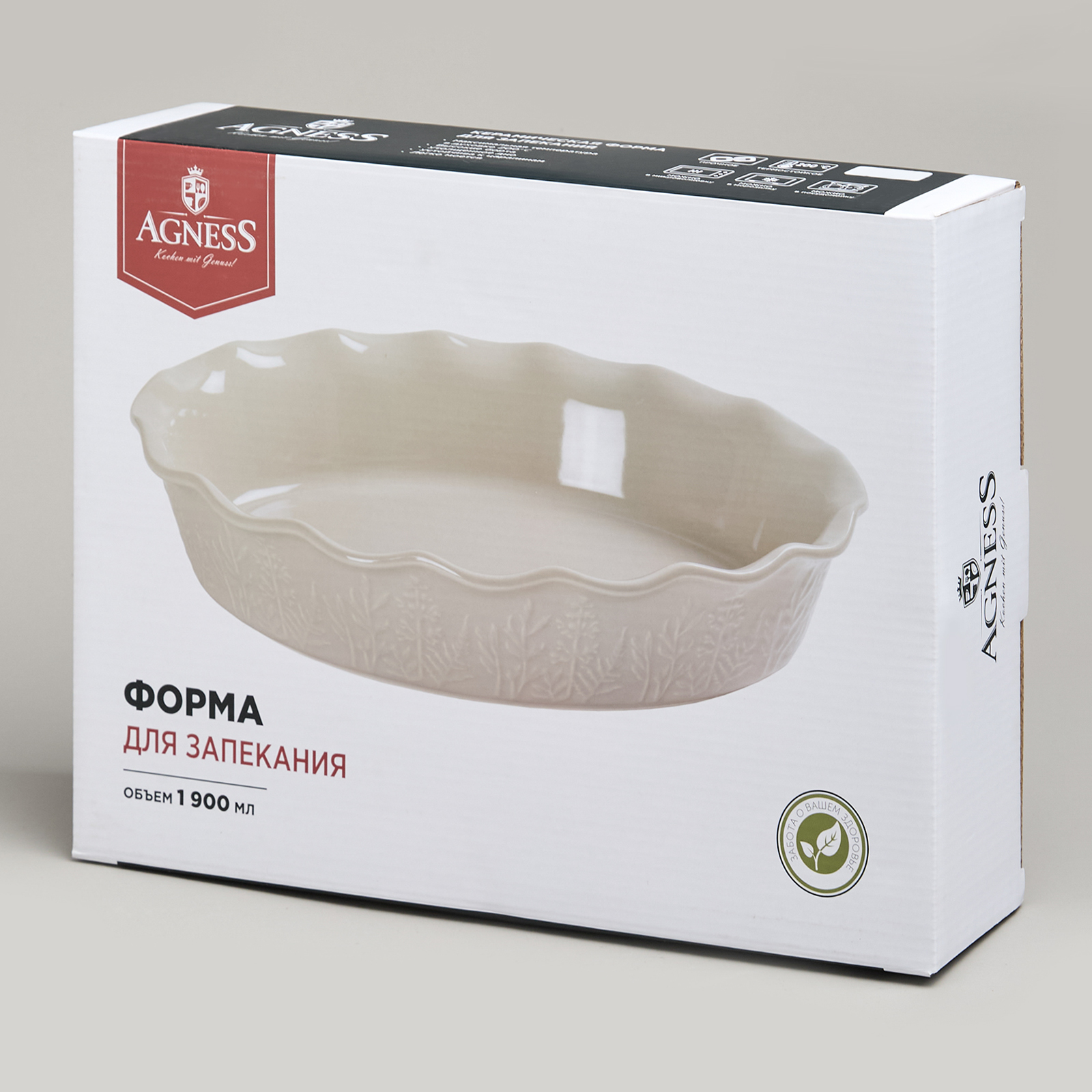 ARTI-M ФОРМА ДЛЯ ЗАПЕКАНИЯ ОВАЛЬНАЯ BEIGE 33*23,5*7 СМ 1900 МЛ