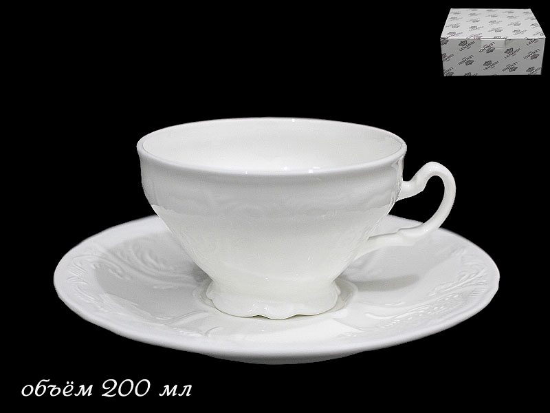 226-014 Чашка с блюдцем 200 мл. MARIA в под.упак (х24)Фарфор