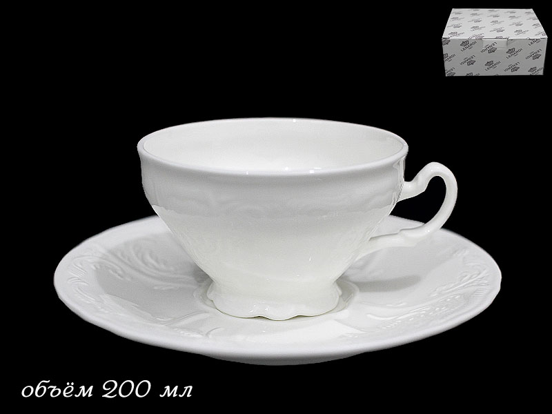 226-014 Чашка с блюдцем 200 мл. MARIA в под.упак (х24)Фарфор