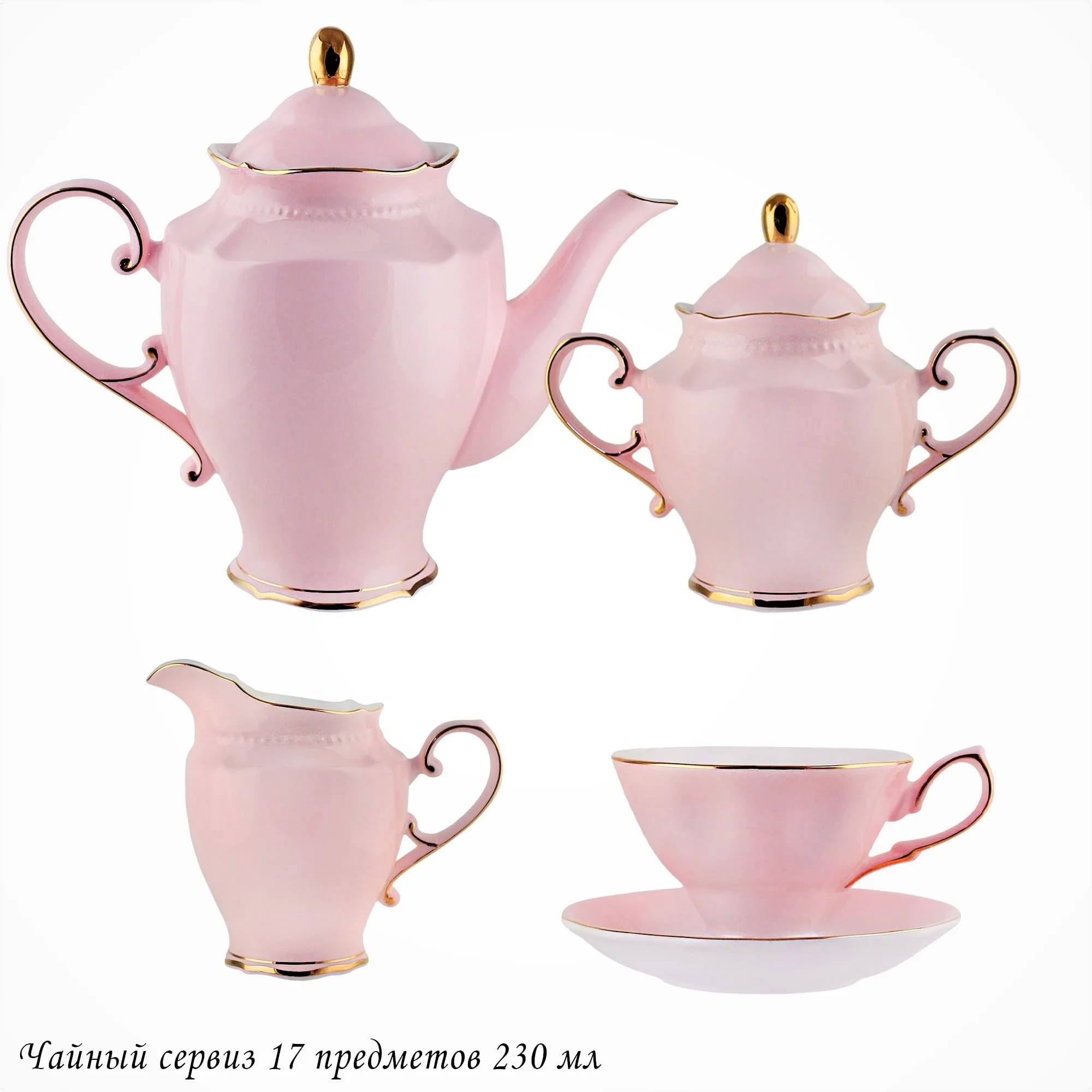 108-361 Чайный сервиз 17пр. 230 мл  PINK в под.уп.(х2)Фарфор