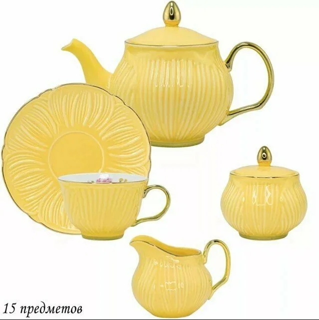 109-111 Чайный сервиз 15пр. 250 мл в под.уп.(х3)Фарфор