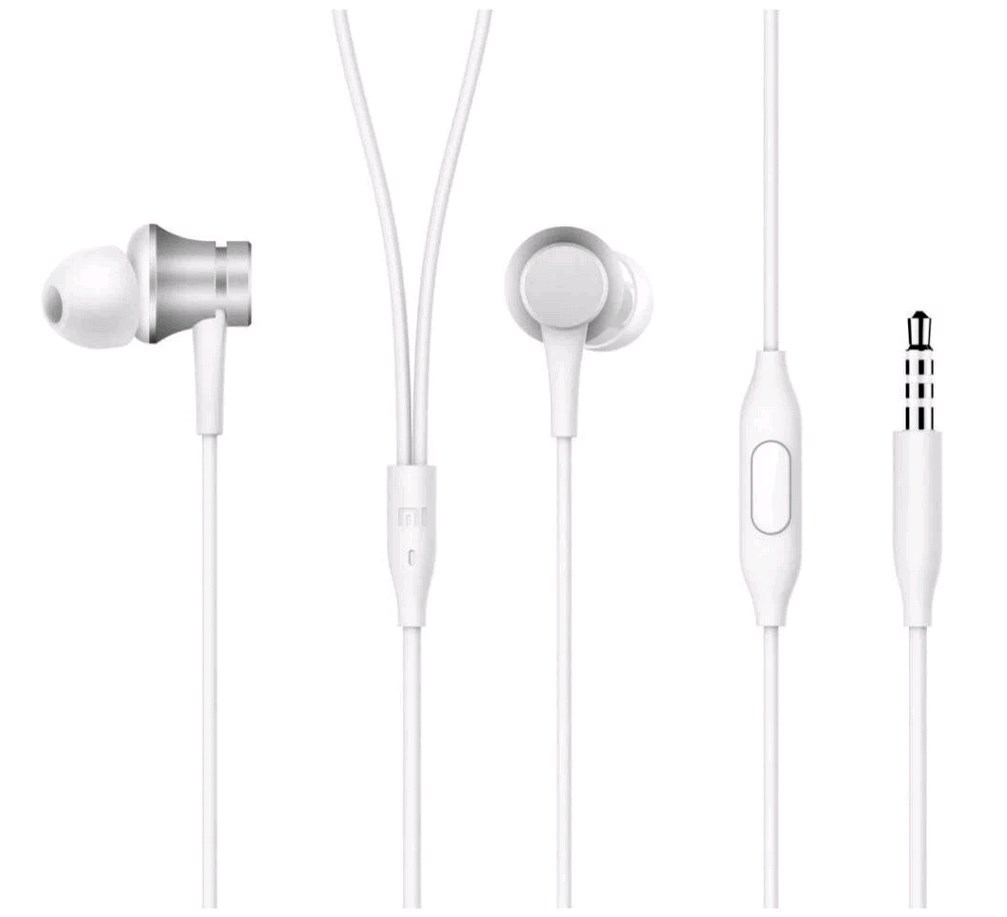 Наушники Xiaomi Mi Piston Headphones Basic (ZBW4355TY) Серебристый