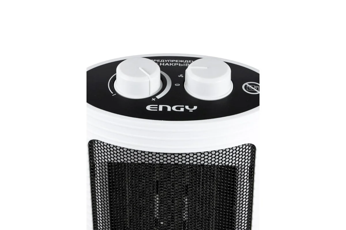 Тепловентилятор Engy PTC-306W (750/1500Вт,керамический,45 дБ) СДЕЛАЕМ ЛУЧШУЮ ЦЕНУ!