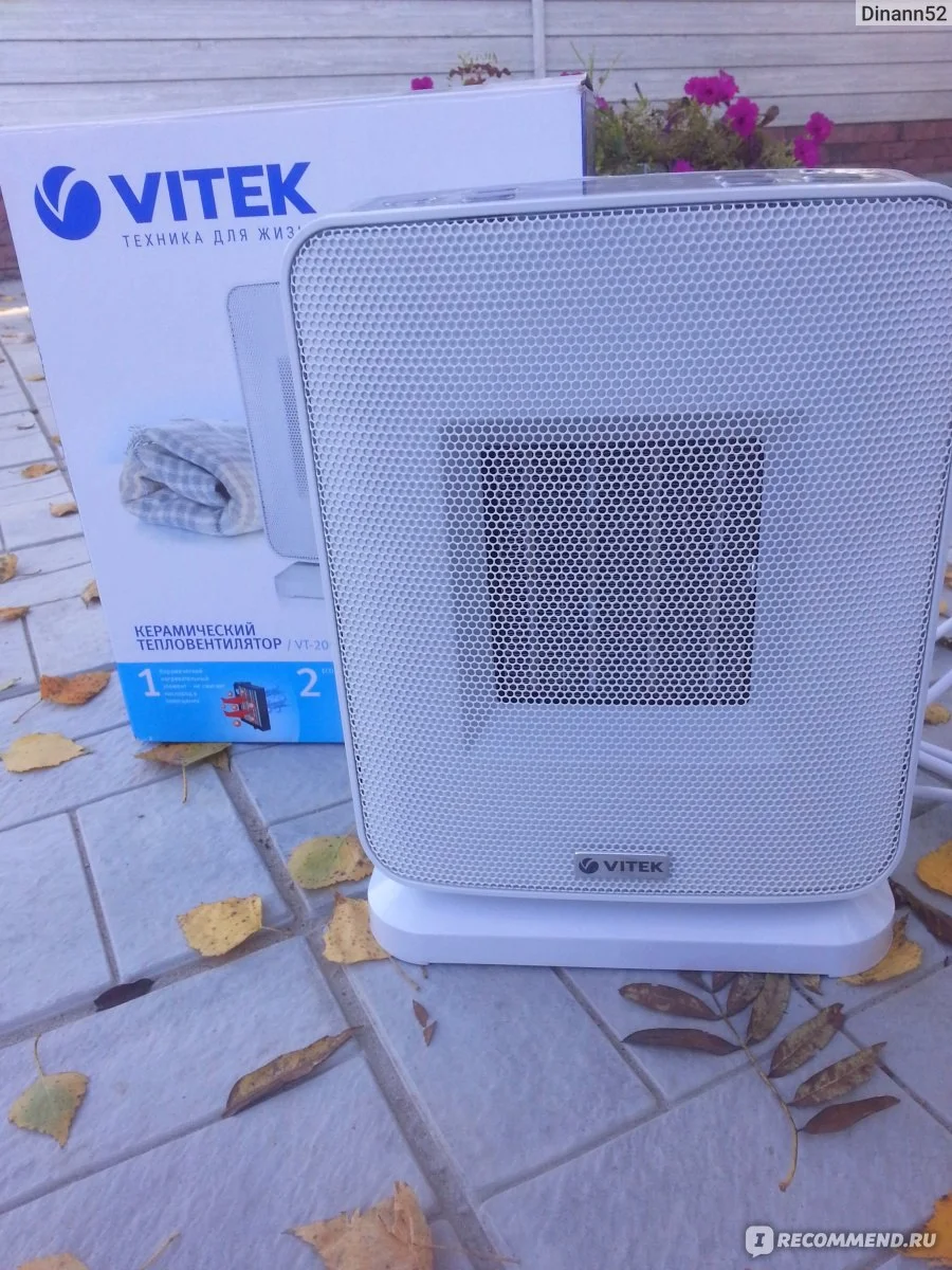 Тепловентилятор керамический Vitek VT-2052 (GY)