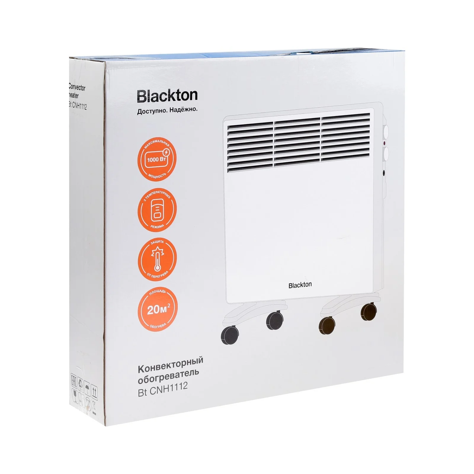 Электроконвектор Blackton Bt CNH1112 Белый 1000Вт, 20кв,2 режима