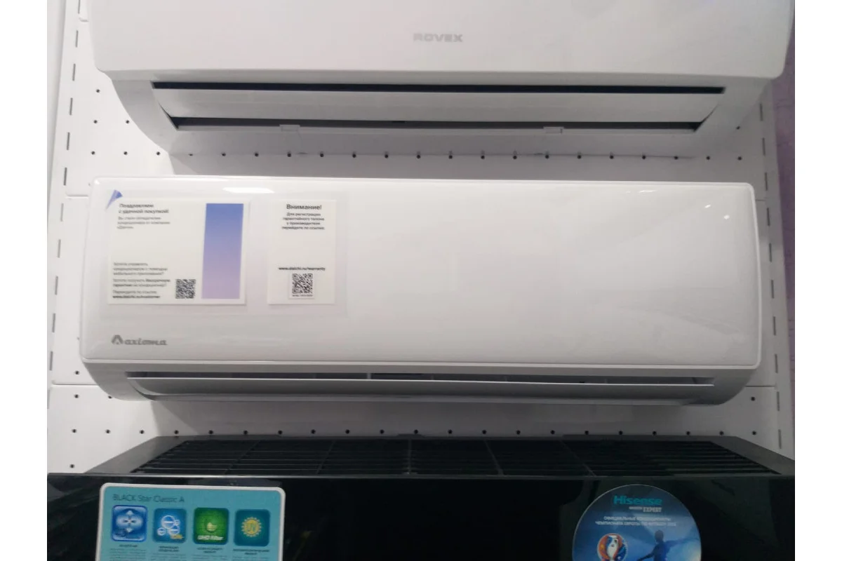 Кондиционер Axioma ASX12H1R/ASB12H1R (12000Btu) 35 м²