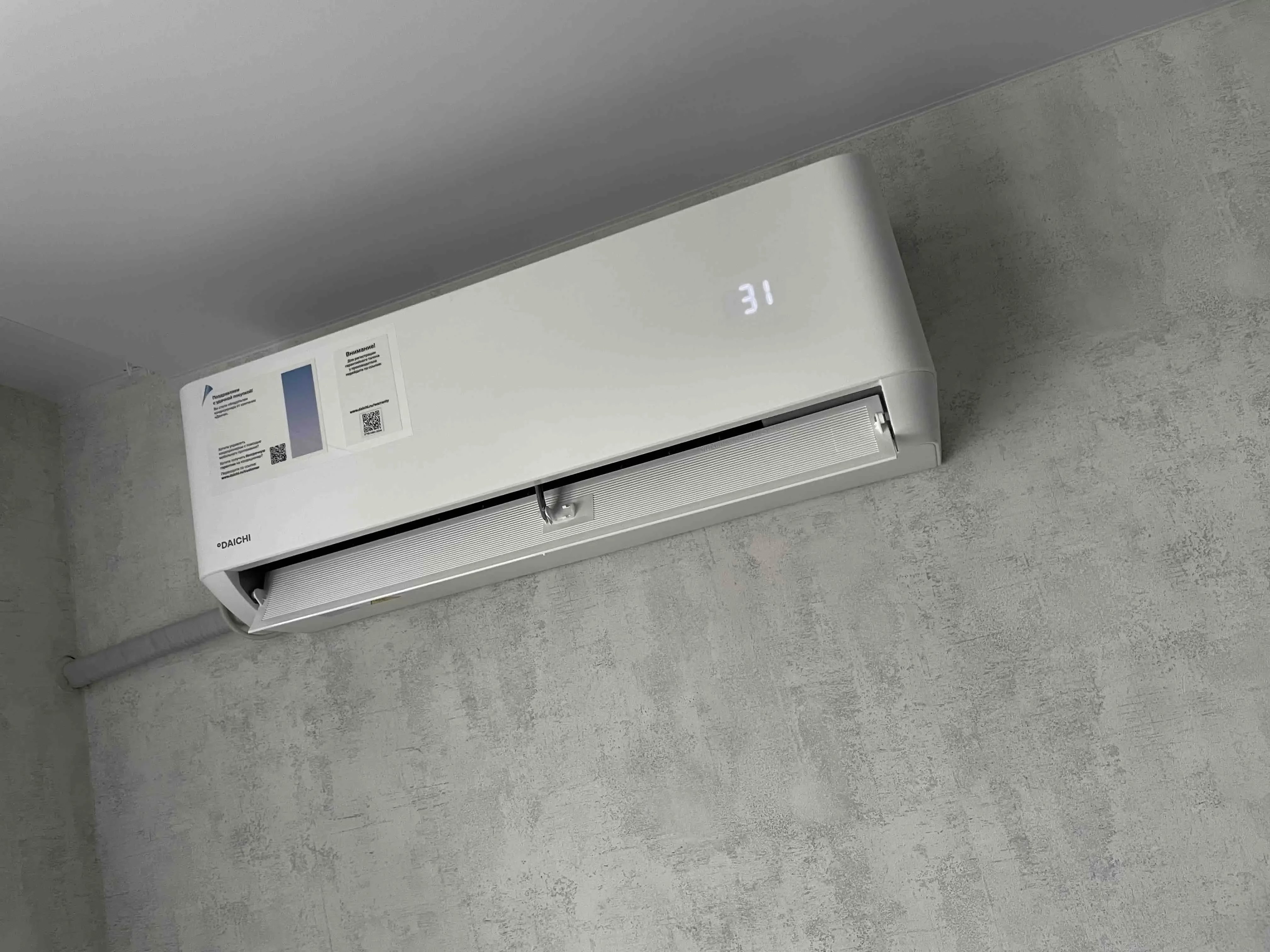 Кондиционер Daichi AIR35AVQ1R/AIR35FV1R 35м2 (12000Btu)